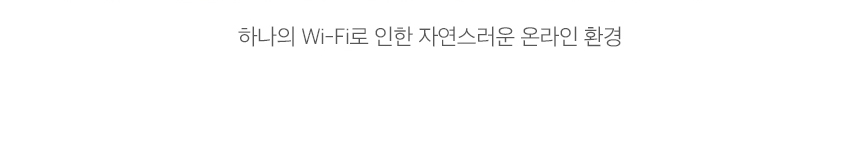 티피링크 TP-LINK Deco X50 Pro (1팩) 공유기 유선공유기 안테나 공유기확장기 인터넷공유기 가정용공유기 와이파이공유기 유선WIFI 네트워크공유기 회사공유기 직장공유기