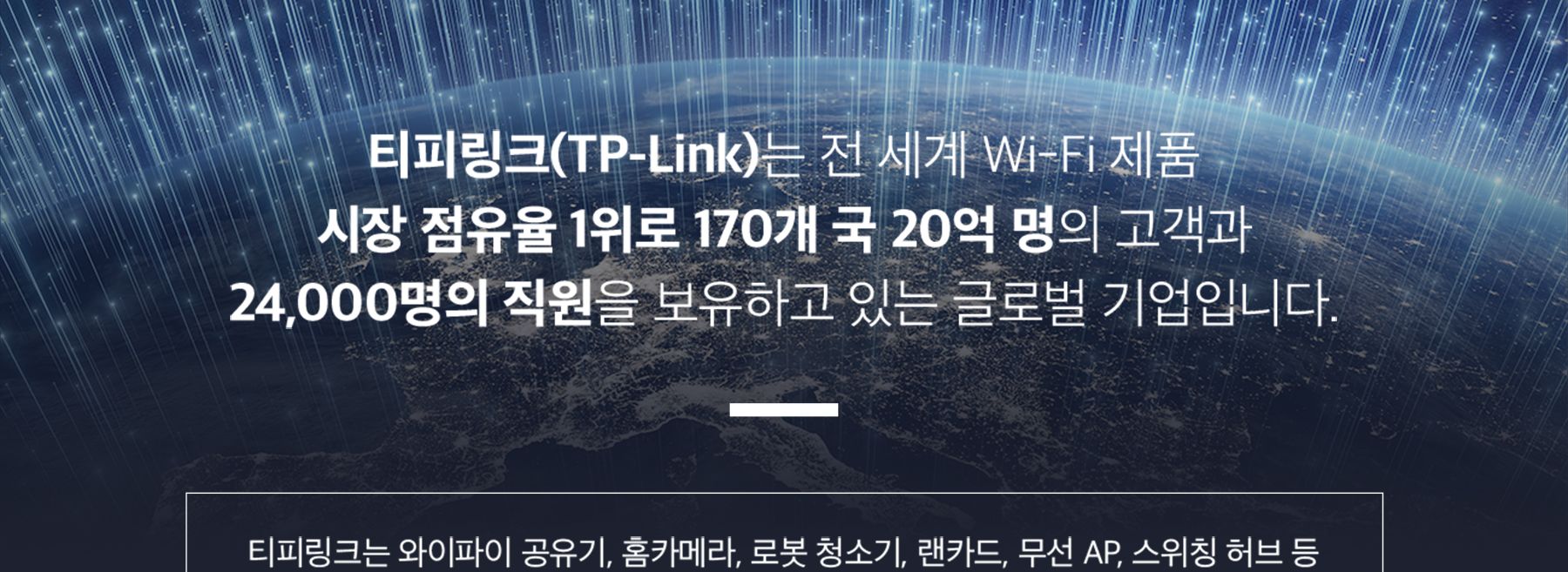 티피링크 TP-LINK Deco X50 Pro (3팩) 공유기 유선공유기 안테나 공유기확장기 인터넷공유기 가정용공유기 와이파이공유기 유선WIFI 네트워크공유기 회사공유기 직장공유기