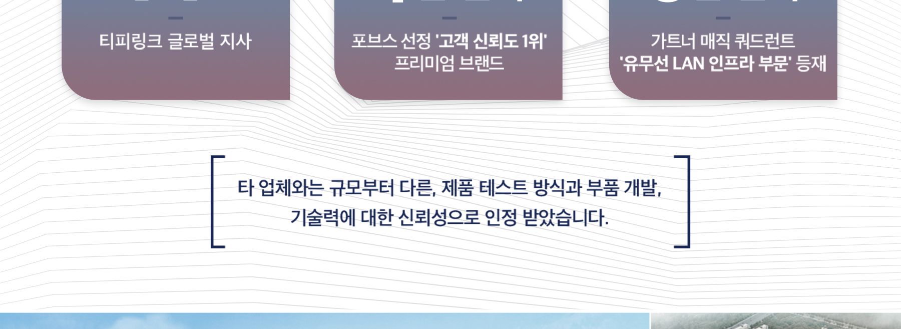 티피링크 TP-LINK Deco X50 Pro (3팩) 공유기 유선공유기 안테나 공유기확장기 인터넷공유기 가정용공유기 와이파이공유기 유선WIFI 네트워크공유기 회사공유기 직장공유기