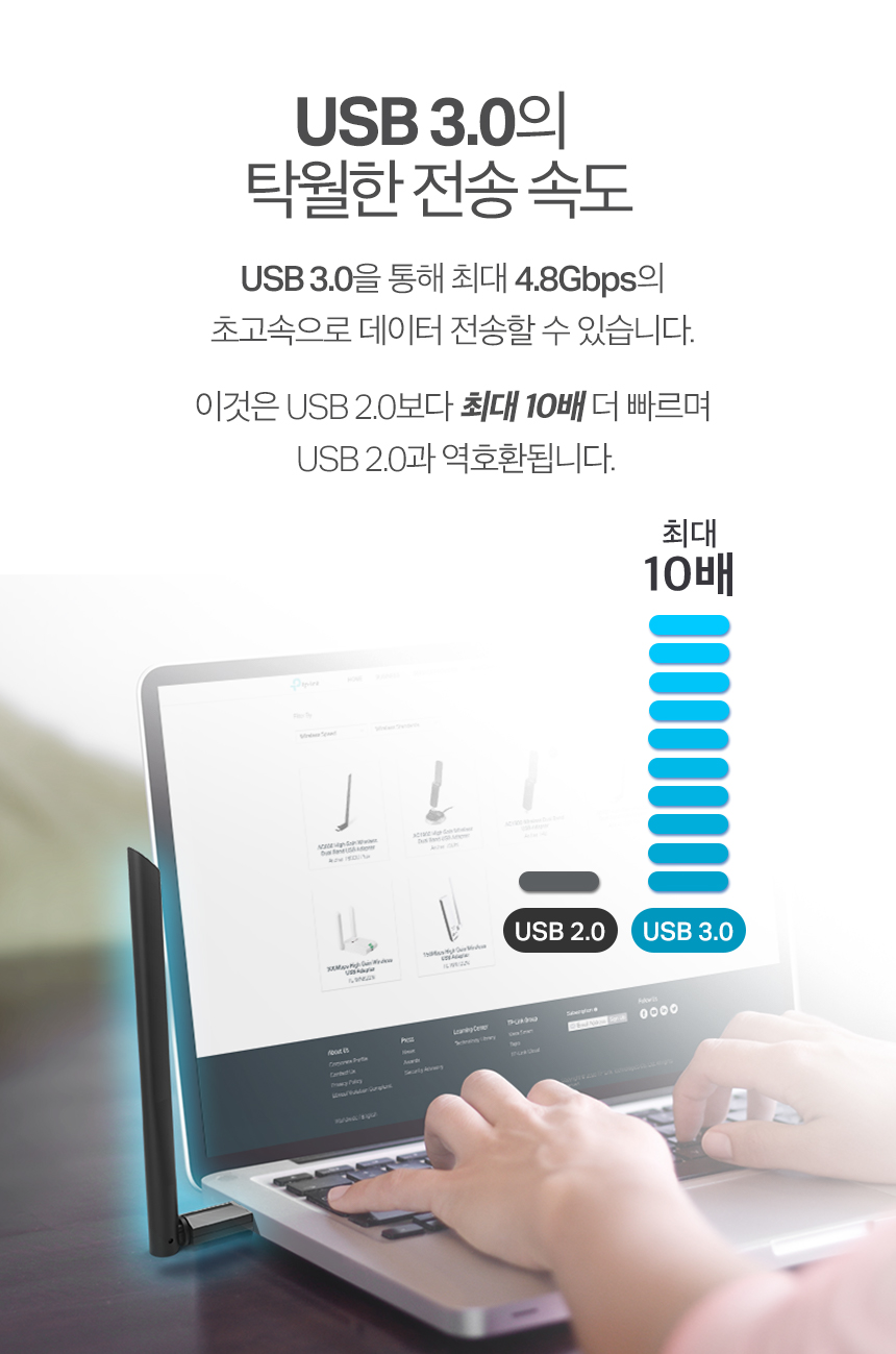 티피링크 TP-LINK Archer T3U Plus 1300Mbps MU-MIMO 듀얼 밴드 와이파이 무선 랜카드 랜카드 무선랜카드 LAN카드 무선LAN카드 네트워크장비 간편설치 네트워크용품 인터넷장비 노트북랜카드 PC랜카드 컴퓨터랜카드 선없는랜카드 와이파이무선랜카드 USB와이파이무선랜카드
