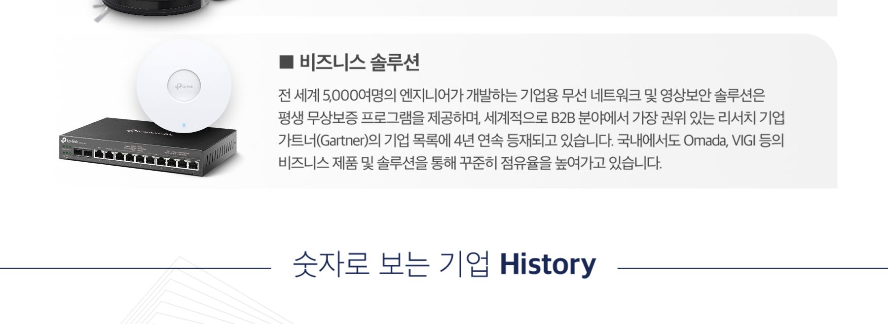 티피링크 TP-LINK Archer T4U 듀얼밴드 기가비트 인터넷 와이파이 데스크탑 USB 무선 랜카드 랜카드 무선랜카드 LAN카드 무선LAN카드 네트워크장비 간편설치 네트워크용품 인터넷장비 노트북랜카드 PC랜카드 컴퓨터랜카드 선없는랜카드 와이파이무선랜카드 USB와이파이무선랜카드