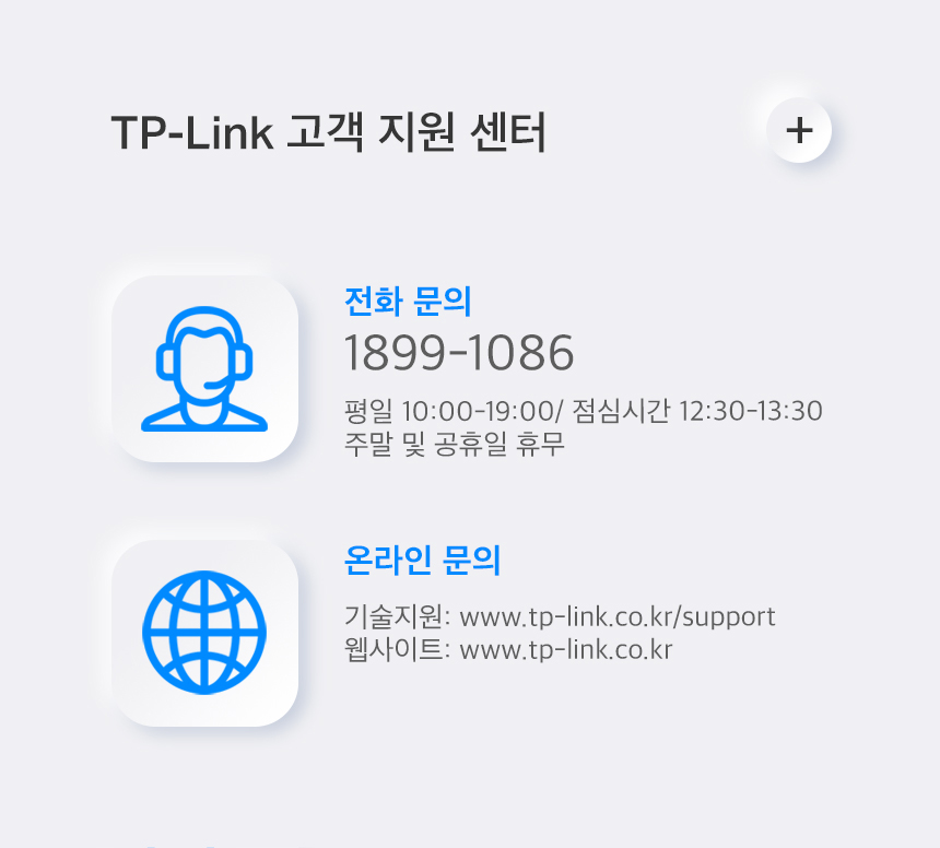 티피링크 TP-LINK Archer T4U 듀얼밴드 기가비트 인터넷 와이파이 데스크탑 USB 무선 랜카드 랜카드 무선랜카드 LAN카드 무선LAN카드 네트워크장비 간편설치 네트워크용품 인터넷장비 노트북랜카드 PC랜카드 컴퓨터랜카드 선없는랜카드 와이파이무선랜카드 USB와이파이무선랜카드