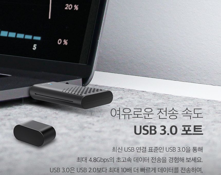 티피링크 TP-LINK AX1800 Wi-Fi 6 무선 USB 3.0 랜카드 랜카드 무선랜카드 LAN카드 무선LAN카드 네트워크장비 간편설치 네트워크용품 인터넷장비 노트북랜카드 PC랜카드 컴퓨터랜카드 선없는랜카드