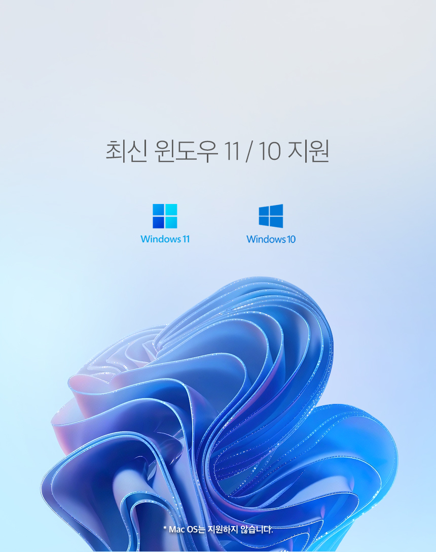 티피링크 TP-LINK AX1800 Wi-Fi 6 무선 USB 3.0 랜카드 랜카드 무선랜카드 LAN카드 무선LAN카드 네트워크장비 간편설치 네트워크용품 인터넷장비 노트북랜카드 PC랜카드 컴퓨터랜카드 선없는랜카드