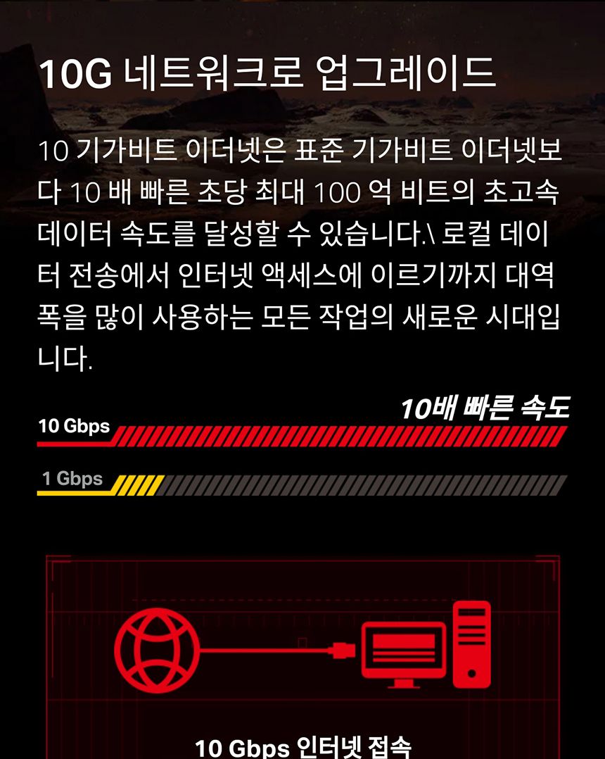 티피링크 TX401 기가비트 데스크탑 PCI-e 랜카드 랜카드 기가비트PCIE랜카드 PCIE랜카드 유선랜카드 LANCARD 기가랜카드 기가비트랜카드 노트북랜카드 데스크탑랜카드 컴퓨터랜카드 PC랜카드
