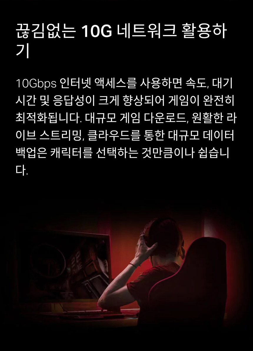티피링크 TX401 기가비트 데스크탑 PCI-e 랜카드 랜카드 기가비트PCIE랜카드 PCIE랜카드 유선랜카드 LANCARD 기가랜카드 기가비트랜카드 노트북랜카드 데스크탑랜카드 컴퓨터랜카드 PC랜카드