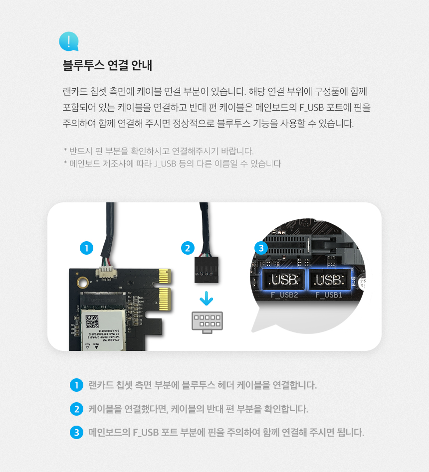 티피링크 AX1800 하이 게인 블루투스 PCIe 랜카드 PCIE랜카드 랜카드 LANCARD 무선랜카드 LAN카드 무선LAN카드 USBLAN카드 블루투스무선랜카드 블루투스랜카드 블루투스와이파이랜카드 와이파이랜카드
