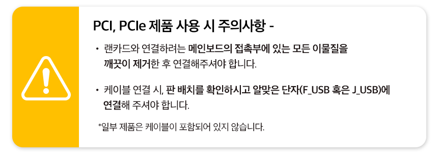 티피링크 Archer TX55E 블루투스 Wi-Fi 무선 랜카드 랜카드 LANCARD 무선랜카드 LAN카드 무선LAN카드 USBLAN카드 블루투스무선랜카드 블루투스랜카드 블루투스와이파이랜카드 와이파이랜카드
