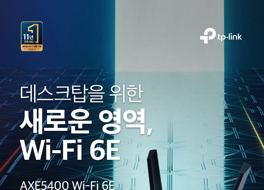 티피링크 Archer TXE72E 블루투스 5.2 PCIe 어댑터 블루투스52PCIE어댑터 52PCIE어댑터 블루투스52PCIE아답터 블루투스52PCIE아답타 PCIE어댑터 PCIE아답터 PCIE아답타 블루투스PCIE어댑터 블루투스PCIE아답터 블루투스PCIE아답타