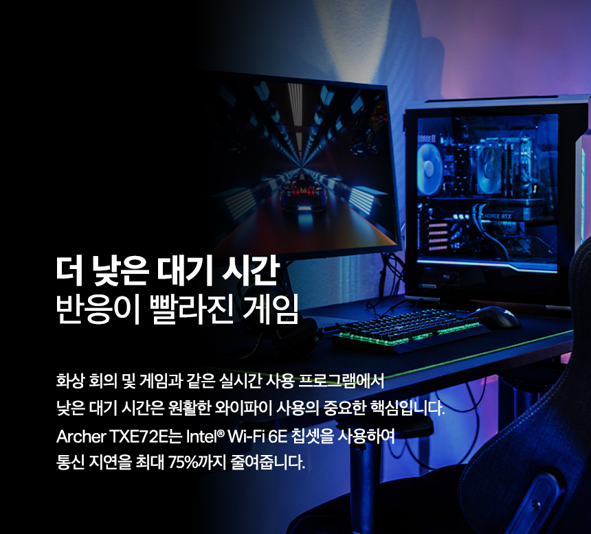 티피링크 Archer TXE72E 블루투스 5.2 PCIe 어댑터 블루투스52PCIE어댑터 52PCIE어댑터 블루투스52PCIE아답터 블루투스52PCIE아답타 PCIE어댑터 PCIE아답터 PCIE아답타 블루투스PCIE어댑터 블루투스PCIE아답터 블루투스PCIE아답타