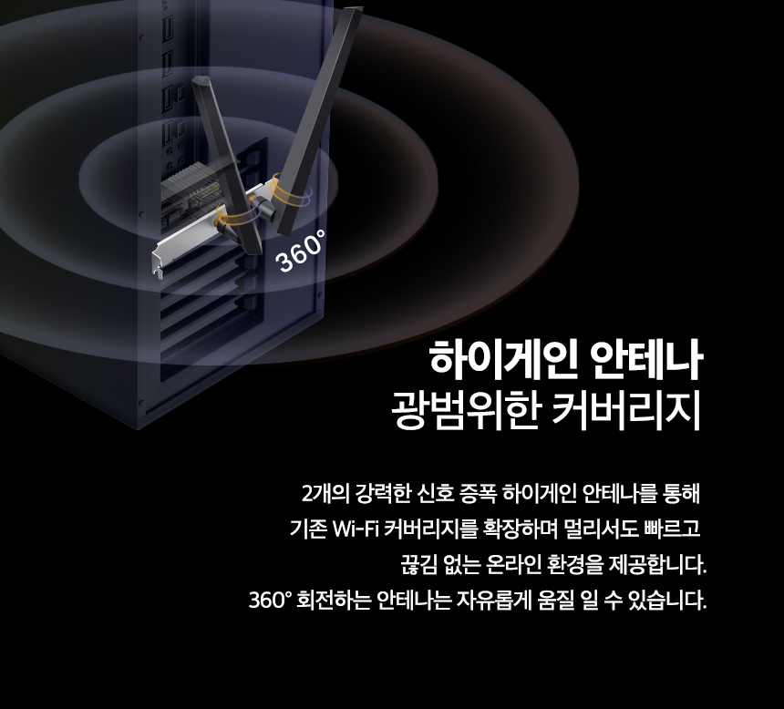 티피링크 Archer TXE72E 블루투스 5.2 PCIe 어댑터 블루투스52PCIE어댑터 52PCIE어댑터 블루투스52PCIE아답터 블루투스52PCIE아답타 PCIE어댑터 PCIE아답터 PCIE아답타 블루투스PCIE어댑터 블루투스PCIE아답터 블루투스PCIE아답타