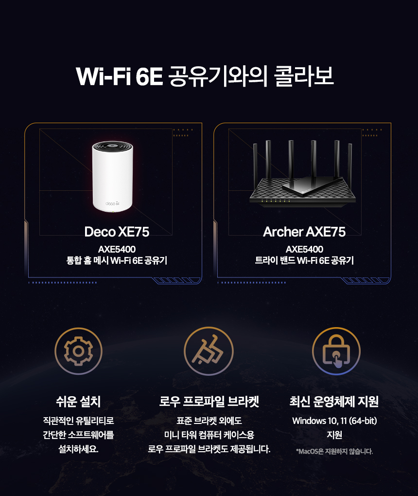 티피링크 Archer TXE72E 블루투스 5.2 PCIe 어댑터 블루투스52PCIE어댑터 52PCIE어댑터 블루투스52PCIE아답터 블루투스52PCIE아답타 PCIE어댑터 PCIE아답터 PCIE아답타 블루투스PCIE어댑터 블루투스PCIE아답터 블루투스PCIE아답타