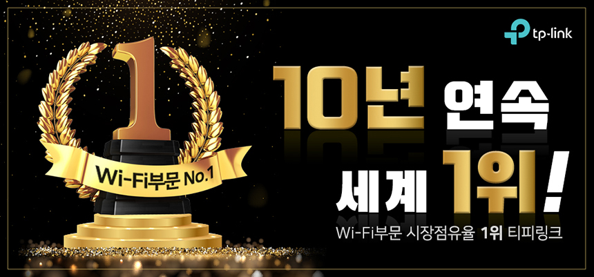 티피링크 Archer TXE72E 블루투스 5.2 PCIe 어댑터 블루투스52PCIE어댑터 52PCIE어댑터 블루투스52PCIE아답터 블루투스52PCIE아답타 PCIE어댑터 PCIE아답터 PCIE아답타 블루투스PCIE어댑터 블루투스PCIE아답터 블루투스PCIE아답타