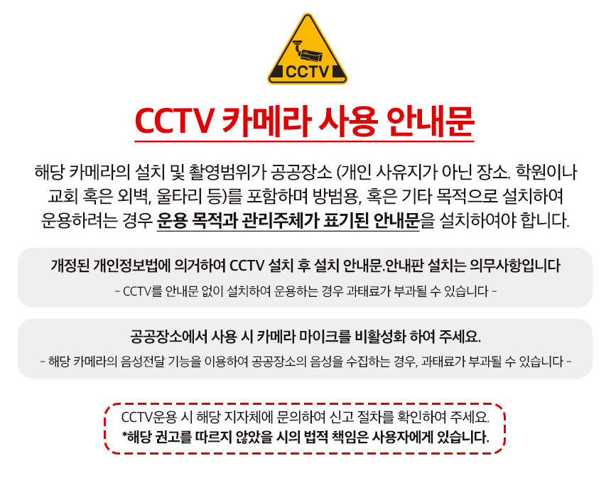 티피링크 Tapo C420 400만 화소 가정용 홈 CCTV CCTV 감시카메라 가정용CCTV 방범용CCTV CCTV카메라 카메라 씨씨티비 감시용카메라 홈카메라 방범용카메라