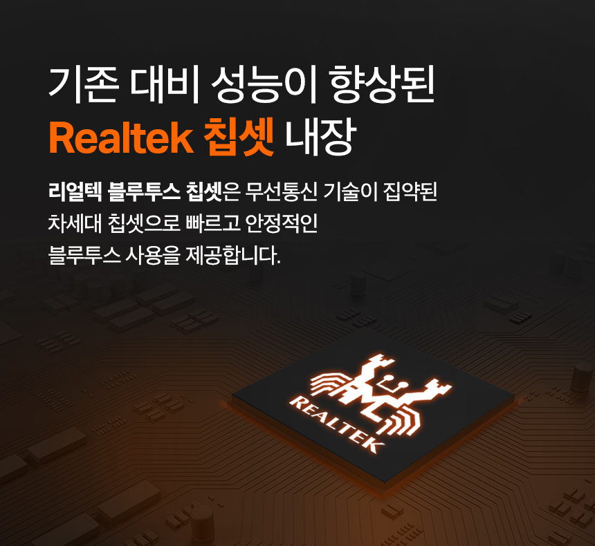 티피링크 TP-LINK USB 동글 5.0 30M 무선연결동글동글 블루투스동글 동글이 USB동글 무선동글 무선USB동글 키보드USB동글 마우스USB동글 키보드동글 마우스동글