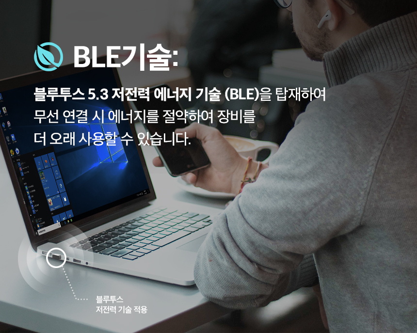 티피링크 TP-LINK USB 동글 5.0 30M 무선연결동글동글 블루투스동글 동글이 USB동글 무선동글 무선USB동글 키보드USB동글 마우스USB동글 키보드동글 마우스동글