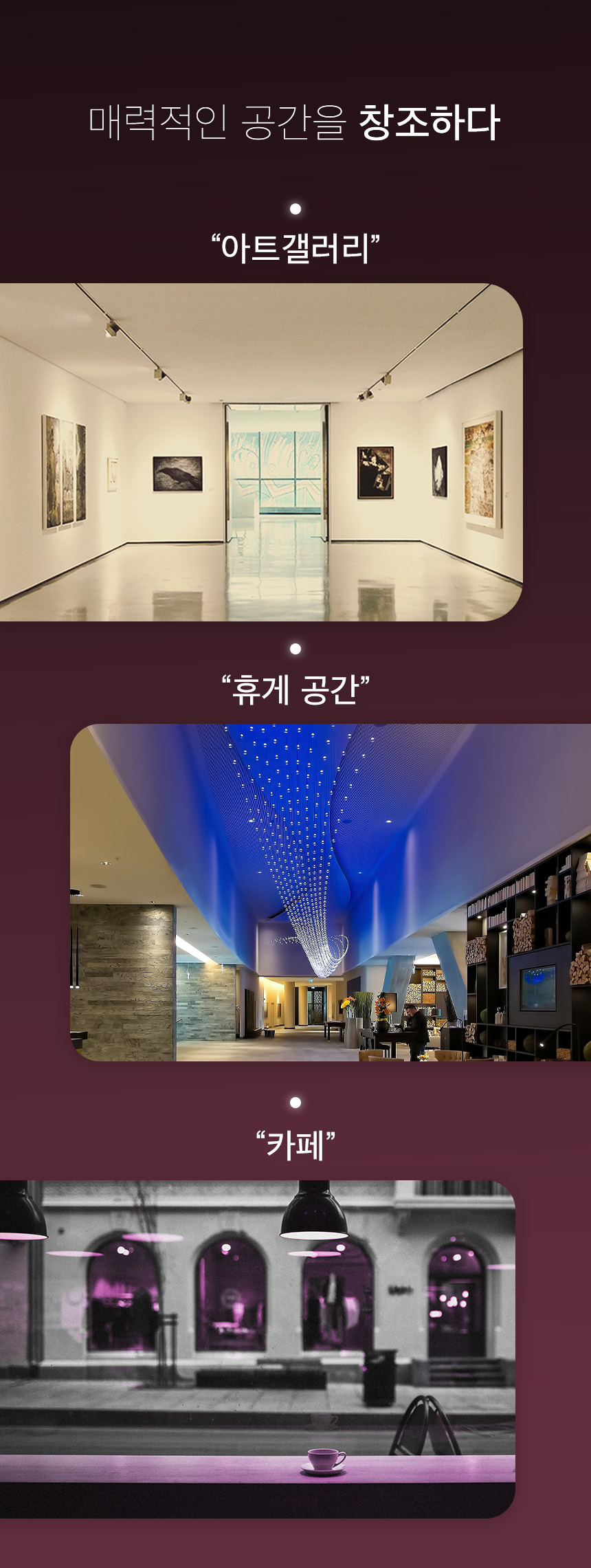 티피링크 Tapo L630 스마트 LED 할로겐 램프 조명기구 램프 램프등 형광램프등 실내등 조명 할로겐조명 할로겐등 할로겐램프 스마트LED할로겐램프 스마트할로겐램프