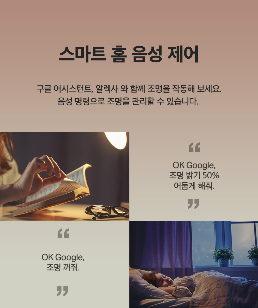 티피링크 Tapo L630 스마트 LED 할로겐 램프 조명기구 램프 램프등 형광램프등 실내등 조명 할로겐조명 할로겐등 할로겐램프 스마트LED할로겐램프 스마트할로겐램프