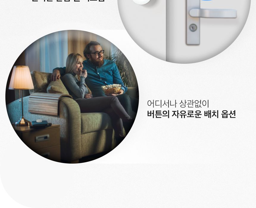 티피링크 S200D 원격 스마트 조광 스위치 스마트원격조광스위치 무선스위치 무선스마트스위치 스마트무선스위치 스위치 조광스위치 원격스위치 스마트스위치 스마트조광스위치 스마트원격스위치