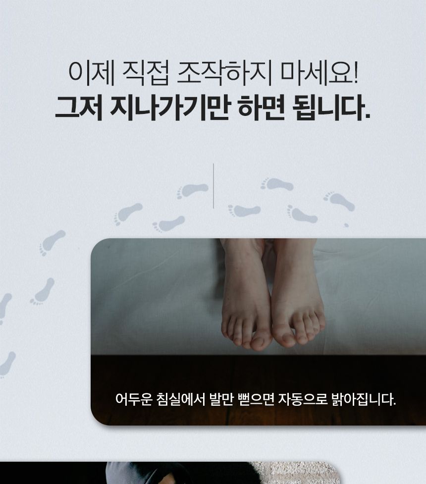 티피링크 T100 스마트 Wi-Fi 허브 연동 모션 센서 TAPO무선연결허브센서 무선WIFI허브센서 WIFI허브센서 WIFI스마트허브센서 허브센서 스마트허브센서 무선연결허브연동센서 무선허브연동센서 무선스마트허브연동센서 허브연동센서