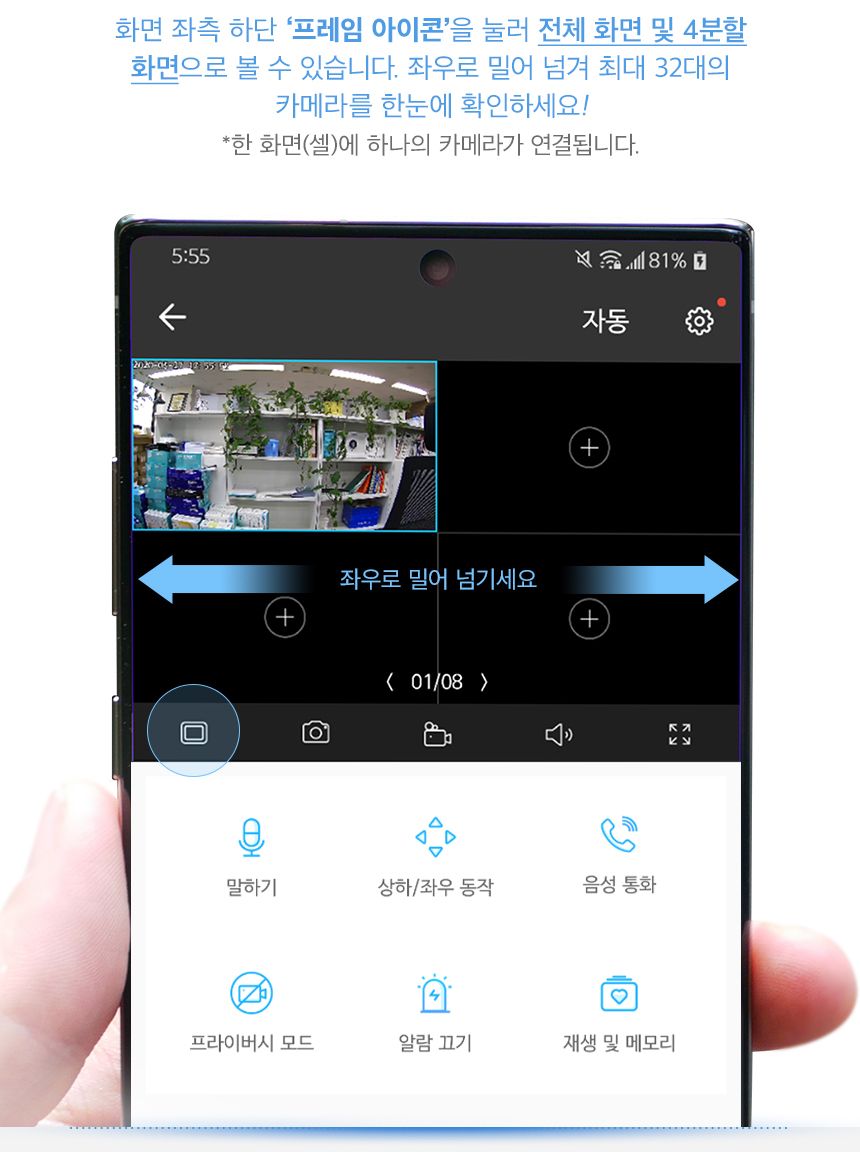 티피링크 C211 300만 화소 회전형 스마트 홈 cctv 회전형CCTV 홈캠 펫CCTV 홈CCTV 실내감시카메라 감시카메라 가정용CCTV 방범용CCTV CCTV카메라 카메라 씨씨티비 CCTV장비 감시용카메라 방범용카메라