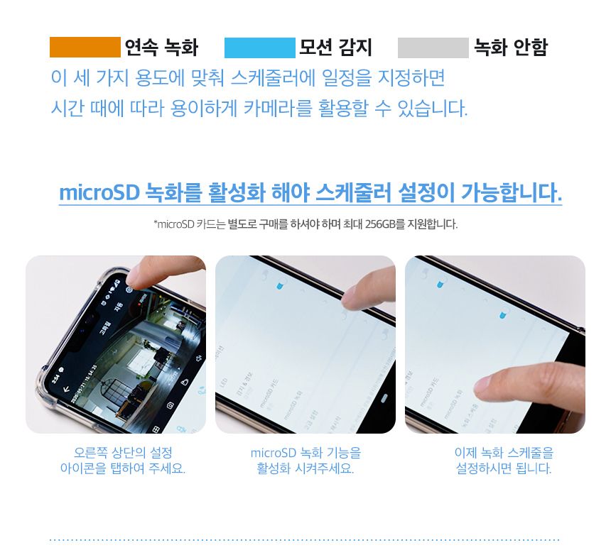 티피링크 C211 300만 화소 회전형 스마트 홈 cctv 회전형CCTV 홈캠 펫CCTV 홈CCTV 실내감시카메라 감시카메라 가정용CCTV 방범용CCTV CCTV카메라 카메라 씨씨티비 CCTV장비 감시용카메라 방범용카메라