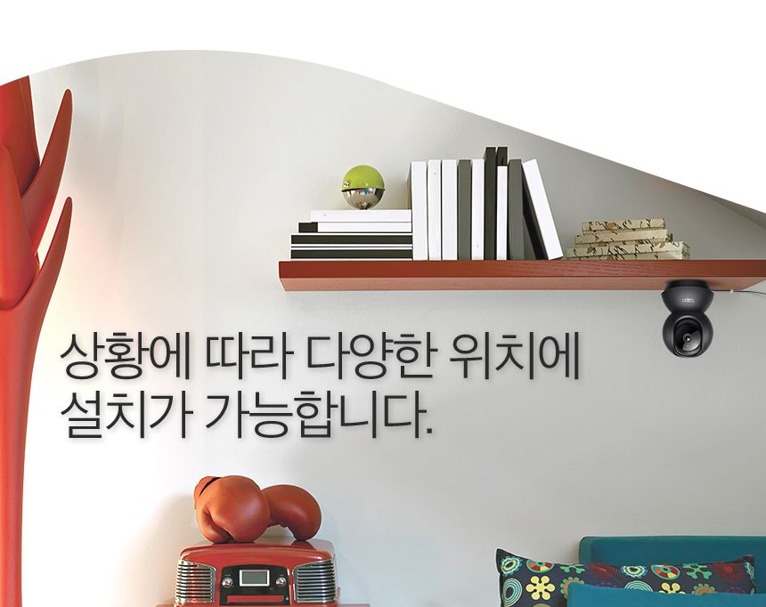 티피링크 C211 300만 화소 회전형 스마트 홈 cctv 회전형CCTV 홈캠 펫CCTV 홈CCTV 실내감시카메라 감시카메라 가정용CCTV 방범용CCTV CCTV카메라 카메라 씨씨티비 CCTV장비 감시용카메라 방범용카메라
