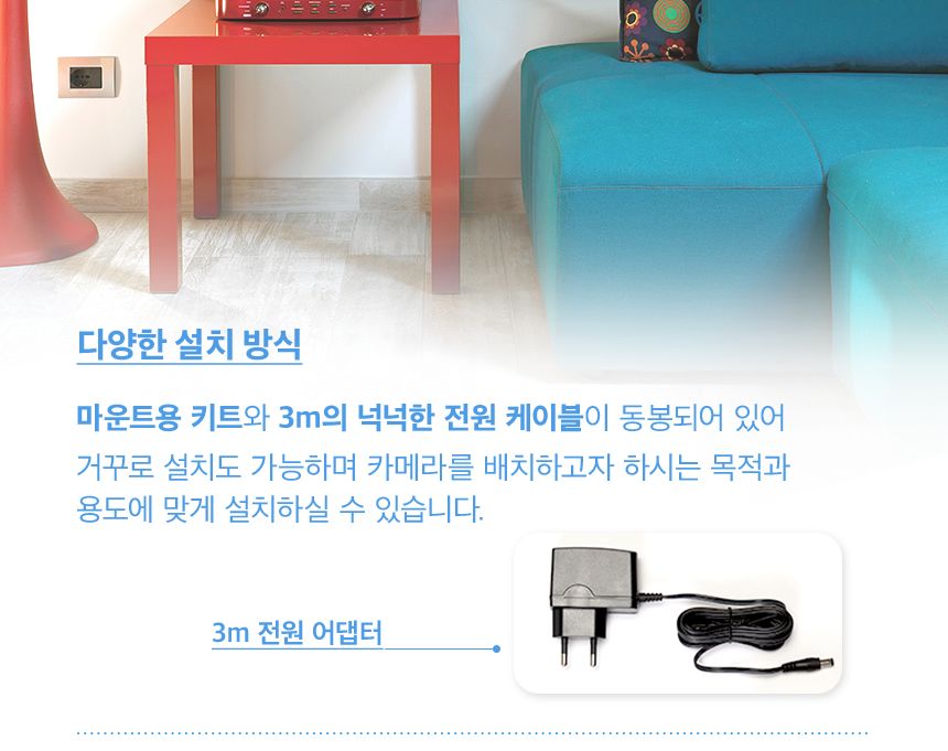 티피링크 C211 300만 화소 회전형 스마트 홈 cctv 회전형CCTV 홈캠 펫CCTV 홈CCTV 실내감시카메라 감시카메라 가정용CCTV 방범용CCTV CCTV카메라 카메라 씨씨티비 CCTV장비 감시용카메라 방범용카메라