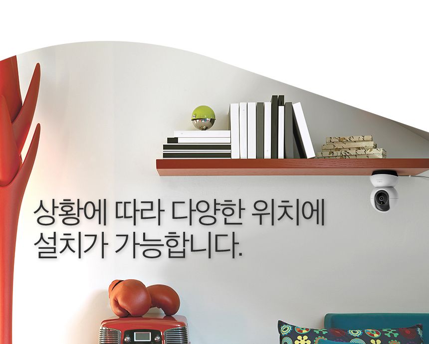 티피링크 TC72 400만 화소 원격회전 홈CCTV 홈캠 펫CCTV 홈CCTV 실내감시카메라 감시카메라 가정용CCTV 방범용CCTV CCTV카메라 카메라 씨씨티비 CCTV장비 감시용카메라 방범용카메라