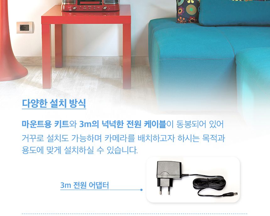 티피링크 TC72 400만 화소 원격회전 홈CCTV 홈캠 펫CCTV 홈CCTV 실내감시카메라 감시카메라 가정용CCTV 방범용CCTV CCTV카메라 카메라 씨씨티비 CCTV장비 감시용카메라 방범용카메라