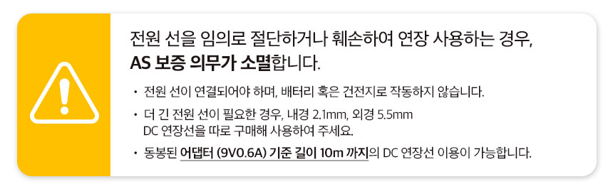 티피링크 TC65 300만 화소 가정용 홈 CCTV 집마당CCTV 감시카메라 가정용CCTV 방범용CCTV CCTV카메라 카메라 씨씨티비 실외용CCTV 외부용CCTV CCTV장비 감시용카메라 방범용카메라