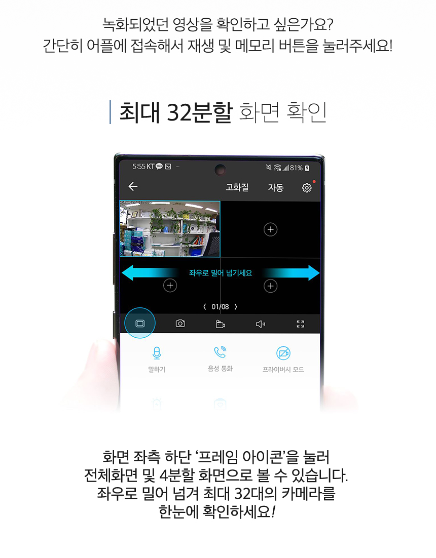 티피링크 TC65 300만 화소 가정용 홈 CCTV 집마당CCTV 감시카메라 가정용CCTV 방범용CCTV CCTV카메라 카메라 씨씨티비 실외용CCTV 외부용CCTV CCTV장비 감시용카메라 방범용카메라
