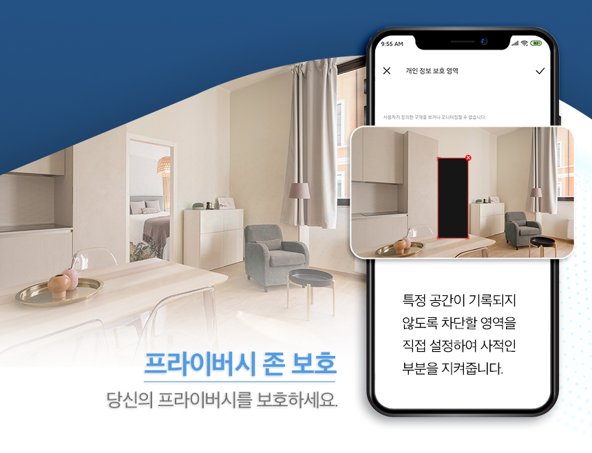 티피링크 TC65 300만 화소 가정용 홈 CCTV 집마당CCTV 감시카메라 가정용CCTV 방범용CCTV CCTV카메라 카메라 씨씨티비 실외용CCTV 외부용CCTV CCTV장비 감시용카메라 방범용카메라