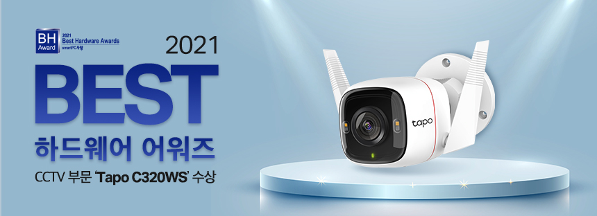 티피링크 Tapo C320WS 400만 화소 가정용 홈 CCTV 집마당CCTV 감시카메라 가정용CCTV 방범용CCTV CCTV카메라 카메라 씨씨티비 실외용CCTV 외부용CCTV CCTV장비 감시용카메라 방범용카메라