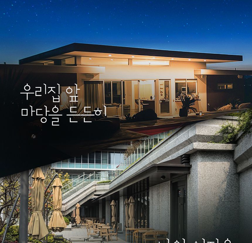 티피링크 Tapo C320WS 400만 화소 가정용 홈 CCTV 집마당CCTV 감시카메라 가정용CCTV 방범용CCTV CCTV카메라 카메라 씨씨티비 실외용CCTV 외부용CCTV CCTV장비 감시용카메라 방범용카메라