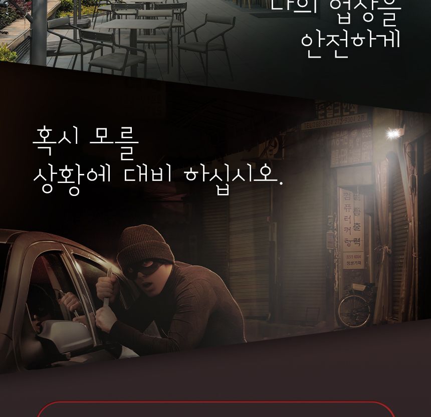 티피링크 Tapo C320WS 400만 화소 가정용 홈 CCTV 집마당CCTV 감시카메라 가정용CCTV 방범용CCTV CCTV카메라 카메라 씨씨티비 실외용CCTV 외부용CCTV CCTV장비 감시용카메라 방범용카메라