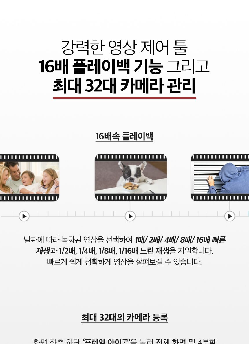 티피링크 Tapo C320WS 400만 화소 가정용 홈 CCTV 집마당CCTV 감시카메라 가정용CCTV 방범용CCTV CCTV카메라 카메라 씨씨티비 실외용CCTV 외부용CCTV CCTV장비 감시용카메라 방범용카메라