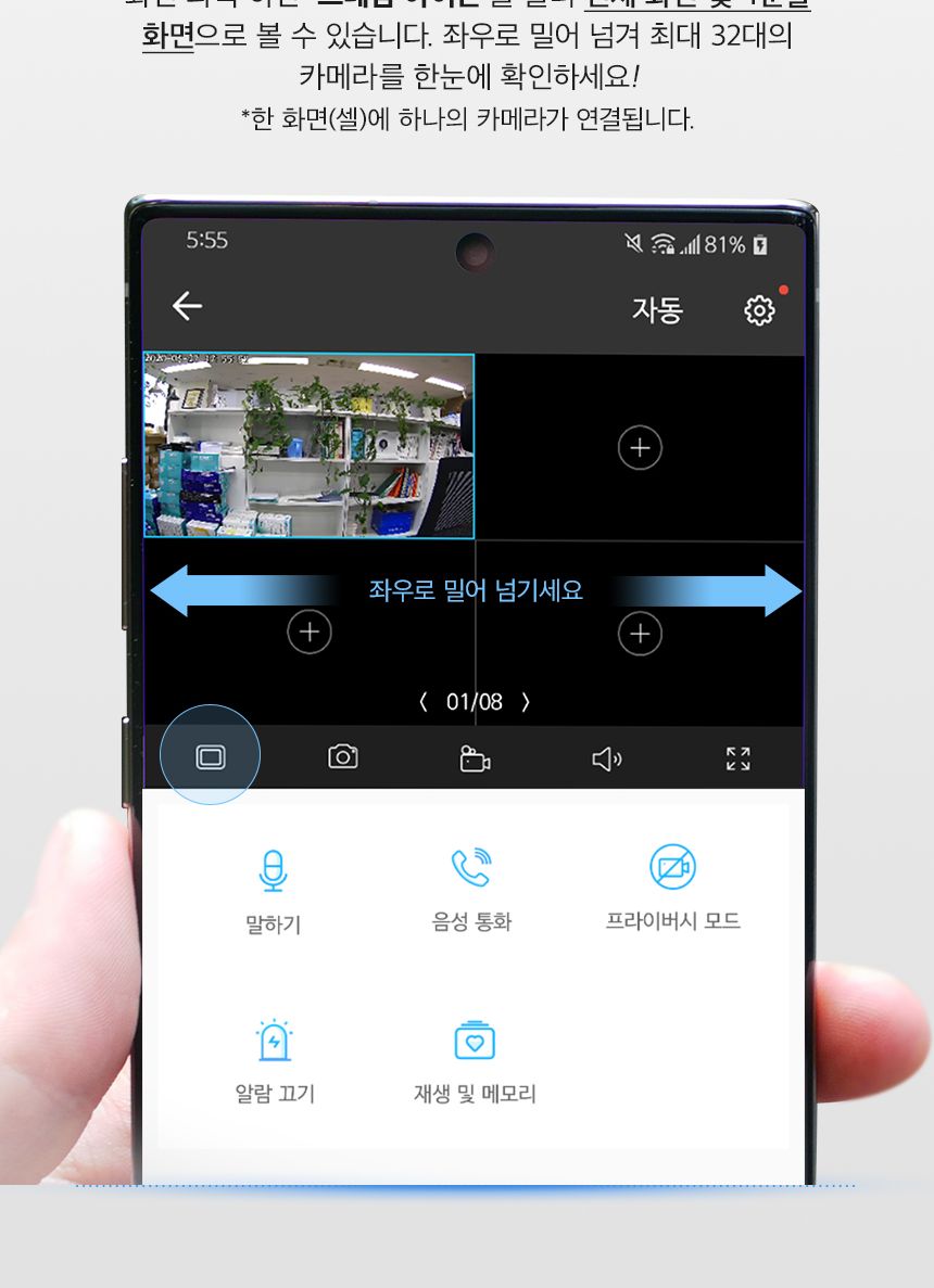 티피링크 Tapo C320WS 400만 화소 가정용 홈 CCTV 집마당CCTV 감시카메라 가정용CCTV 방범용CCTV CCTV카메라 카메라 씨씨티비 실외용CCTV 외부용CCTV CCTV장비 감시용카메라 방범용카메라