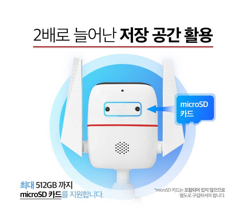 티피링크 Tapo C320WS 400만 화소 가정용 홈 CCTV 집마당CCTV 감시카메라 가정용CCTV 방범용CCTV CCTV카메라 카메라 씨씨티비 실외용CCTV 외부용CCTV CCTV장비 감시용카메라 방범용카메라