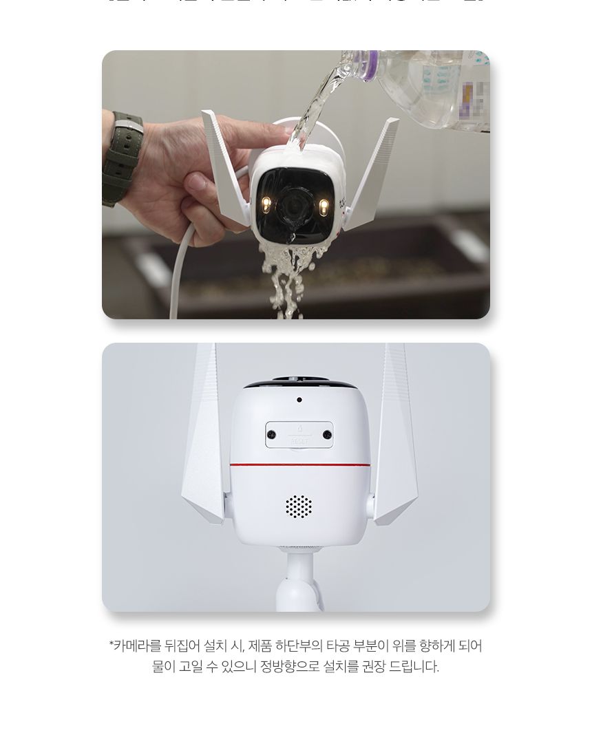 티피링크 Tapo C320WS 400만 화소 가정용 홈 CCTV 집마당CCTV 감시카메라 가정용CCTV 방범용CCTV CCTV카메라 카메라 씨씨티비 실외용CCTV 외부용CCTV CCTV장비 감시용카메라 방범용카메라