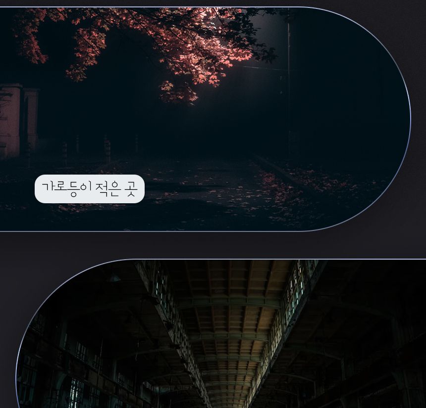 티피링크 Tapo C325WB 실외 보안 Wi-Fi 카메라 CCTV 감시카메라 실외보안CCTV WIFI카메라 방범용CCTV CCTV카메라 카메라 씨씨티비 외부용CCTV CCTV장비 감시용카메라 방범용카메라