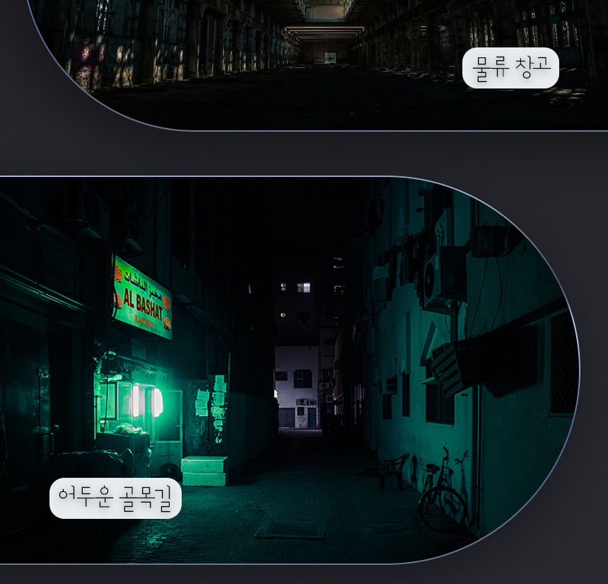 티피링크 Tapo C325WB 실외 보안 Wi-Fi 카메라 CCTV 감시카메라 실외보안CCTV WIFI카메라 방범용CCTV CCTV카메라 카메라 씨씨티비 외부용CCTV CCTV장비 감시용카메라 방범용카메라