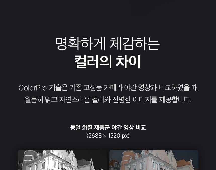 티피링크 Tapo C325WB 실외 보안 Wi-Fi 카메라 CCTV 감시카메라 실외보안CCTV WIFI카메라 방범용CCTV CCTV카메라 카메라 씨씨티비 외부용CCTV CCTV장비 감시용카메라 방범용카메라