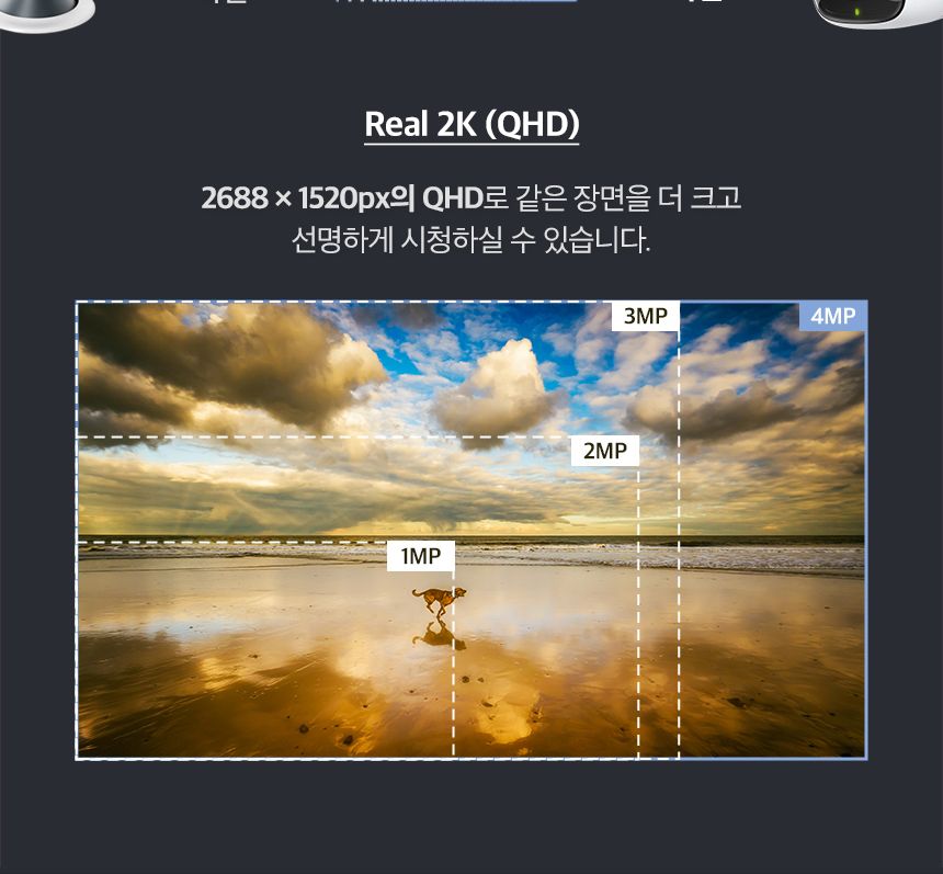 티피링크 Tapo C325WB 실외 보안 Wi-Fi 카메라 CCTV 감시카메라 실외보안CCTV WIFI카메라 방범용CCTV CCTV카메라 카메라 씨씨티비 외부용CCTV CCTV장비 감시용카메라 방범용카메라