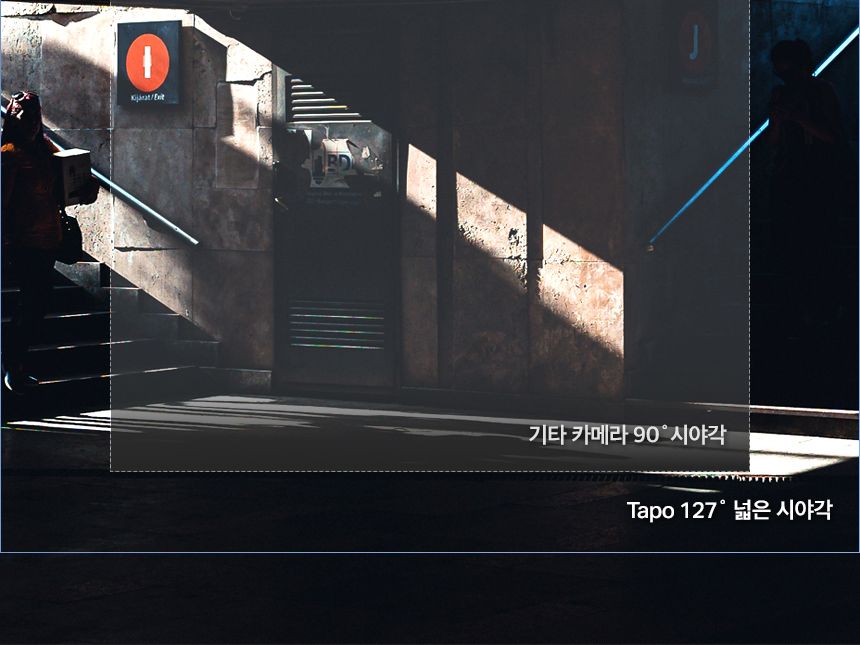 티피링크 Tapo C325WB 실외 보안 Wi-Fi 카메라 CCTV 감시카메라 실외보안CCTV WIFI카메라 방범용CCTV CCTV카메라 카메라 씨씨티비 외부용CCTV CCTV장비 감시용카메라 방범용카메라