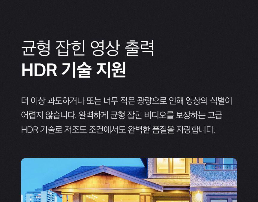 티피링크 Tapo C325WB 실외 보안 Wi-Fi 카메라 CCTV 감시카메라 실외보안CCTV WIFI카메라 방범용CCTV CCTV카메라 카메라 씨씨티비 외부용CCTV CCTV장비 감시용카메라 방범용카메라