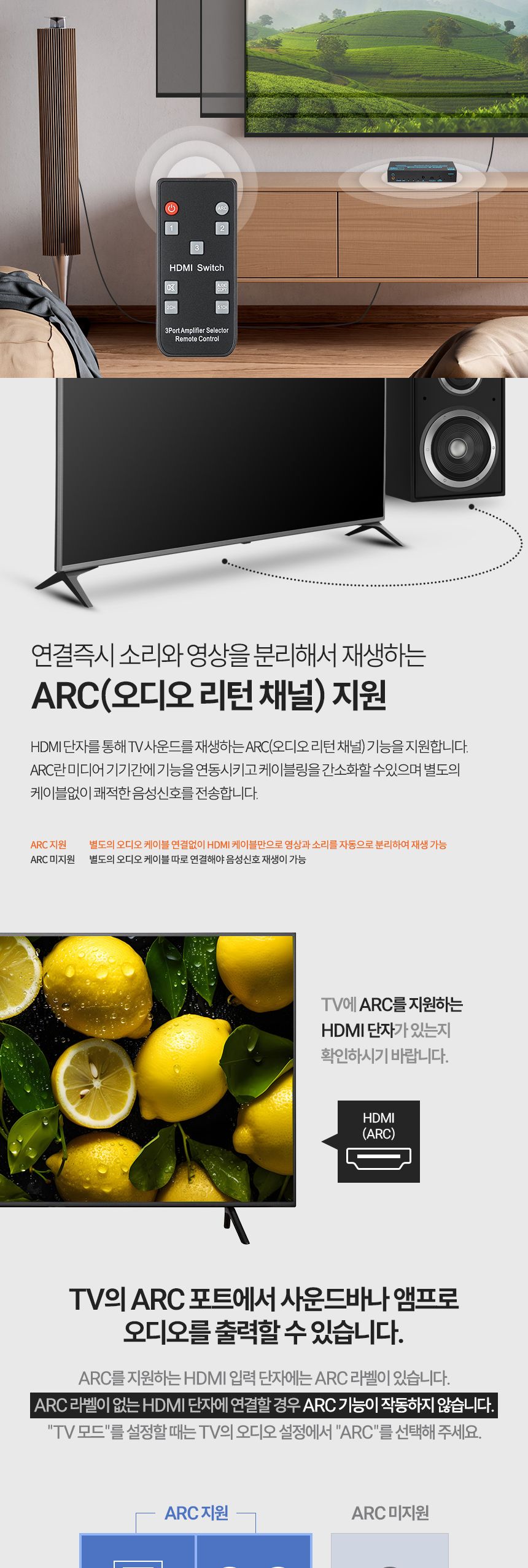 Coms HDMI 스위치 3:1 선택기/선택기/HDMI선택기/HDMI스위치/HDMI스위치선택기/31선택기/HDMI31선택기/HDMI