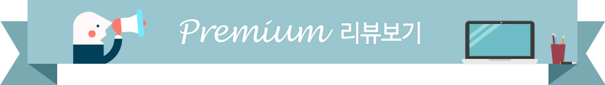 Coms 엔틱 주방용 레트로 라디오 블루투스 스피커 Brown (BT v5.0). 최신과 고전의 만남 evn1/스피커/블루