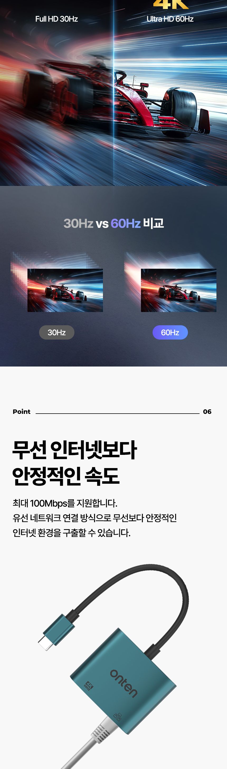 Coms C타입 to HDMI 4K 60Hz 컨버터 RJ45 랜 100Mbps C타입HDMI젠더 C타입HDMI컨버터젠더 컨버터젠더 HDMI컨버터젠더 컨버터 젠더