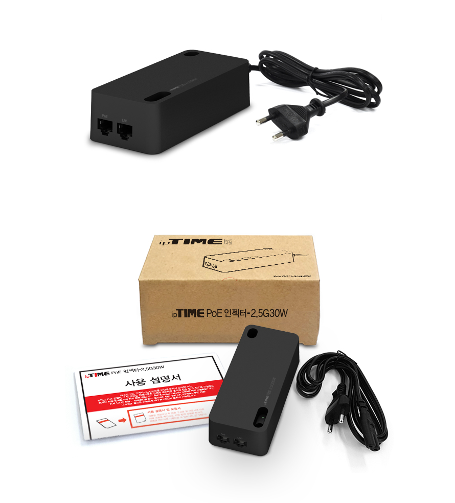 IPTIME PoE인젝터 2.5GG30W 컴퓨터인젝터 PC인젝터 네트워크인젝터 넥시인젝터 네트워크장비 컴퓨터장비 네트워크소품